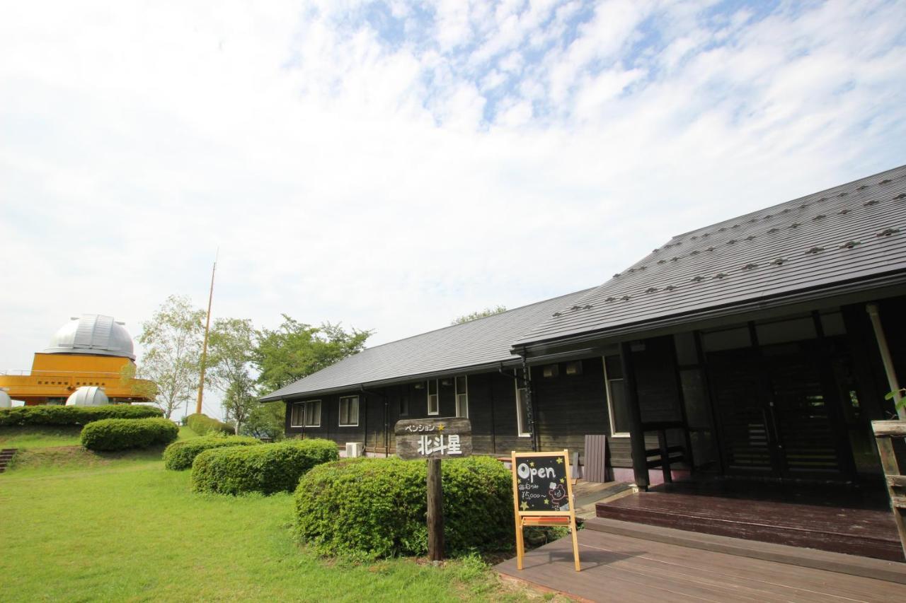 Pension Hokutosei 츄와노 외부 사진