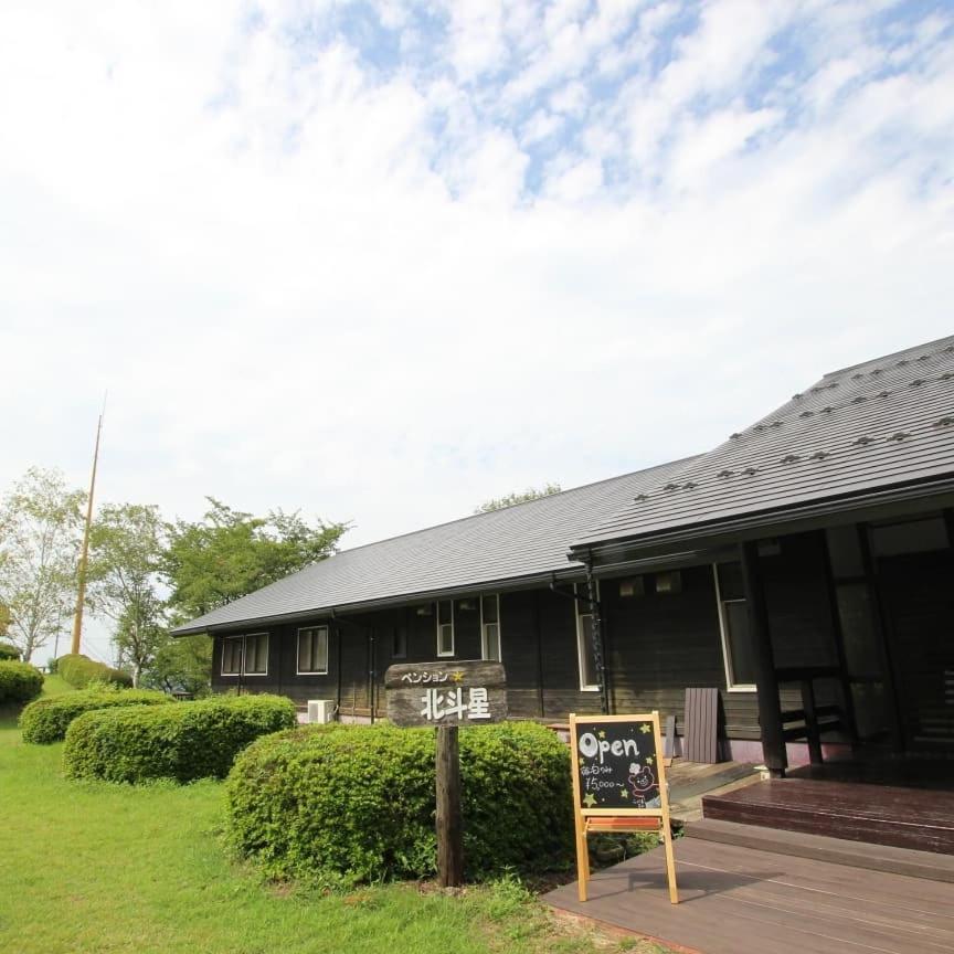 Pension Hokutosei 츄와노 외부 사진